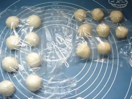 Make Sioux meat mooncake step 3