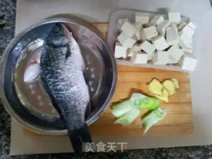 Make Squirty tofu step 1