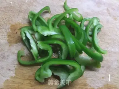 Make Carrot pepper for sea mushrooms step 0