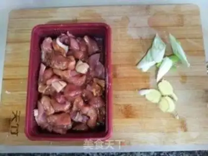 Make Frozen step 1