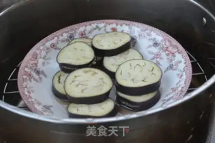 Make Fried eggplant box step 5
