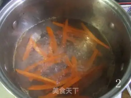 Make Carrot pepper for sea mushrooms step 1