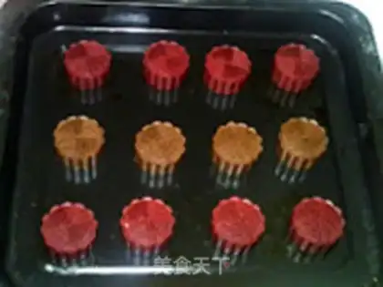 Make The potato peach moon cake step 20
