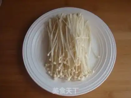 Make A fragrance with a golden needle step 2