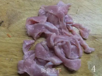 Make Carrot pepper for sea mushrooms step 3