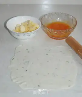 Make Tomato pie step 1