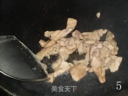 Make Carrot pepper for sea mushrooms step 4