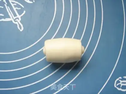 Make Sioux meat mooncake step 9