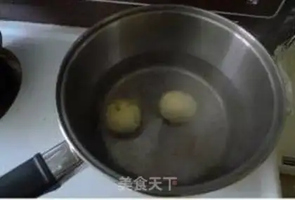 Make Fried dragonfish step 0