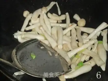 Make Carrot pepper for sea mushrooms step 5