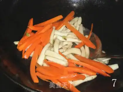 Make Carrot pepper for sea mushrooms step 6