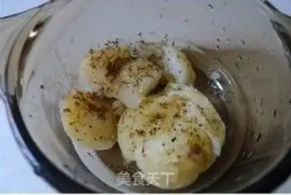 Make Fried dragonfish step 2