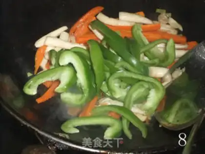 Make Carrot pepper for sea mushrooms step 7