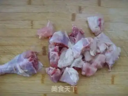 Make Soup chicken step 0