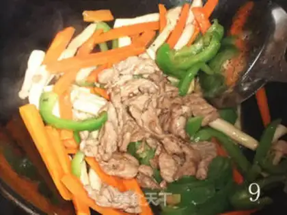 Make Carrot pepper for sea mushrooms step 8