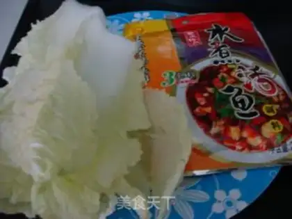 Make Spicy fish step 2