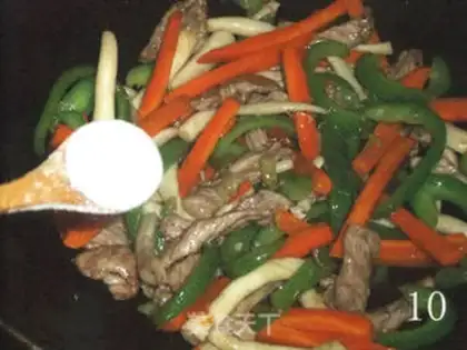 Make Carrot pepper for sea mushrooms step 9