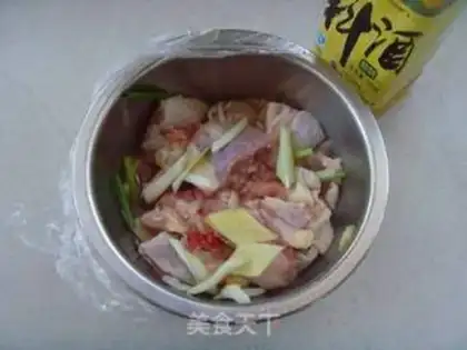 Make Soup chicken step 2