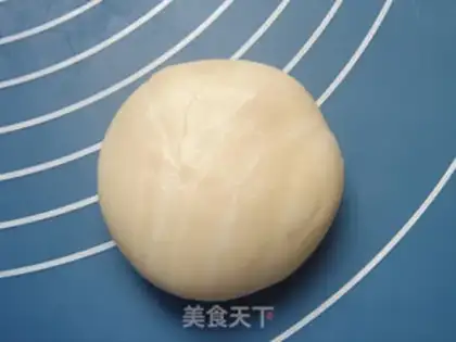 Make Sioux meat mooncake step 14