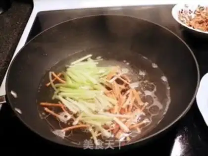 Make Soo Qi step 0