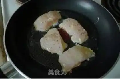 Make Fried dragonfish step 8