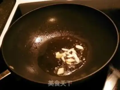 Make Soo Qi step 2