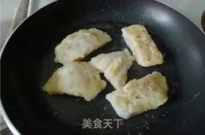 Make Fried dragonfish step 9