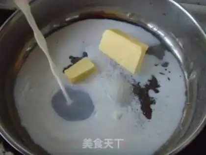 Make Fruit puff step 0