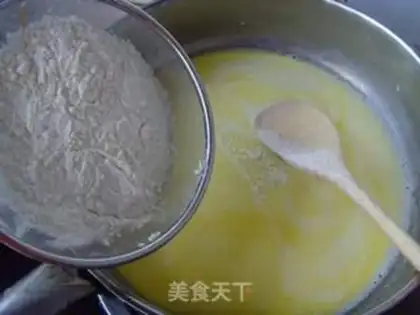 Make Fruit puff step 1