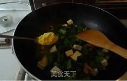 Make Red tofu in the snow step 9