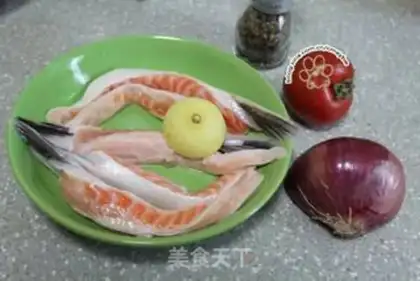 Make Salted salmon step 0