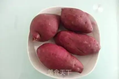 Make Homemade potato pie step 0