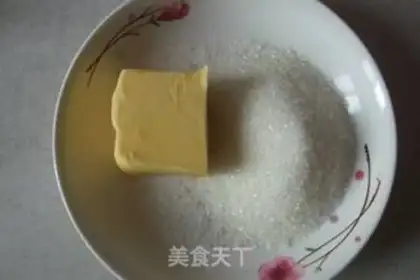 Make Homemade potato pie step 1