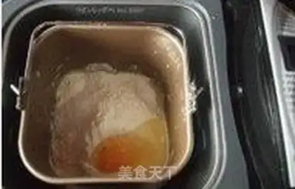 Make Flaming hot dogs step 0