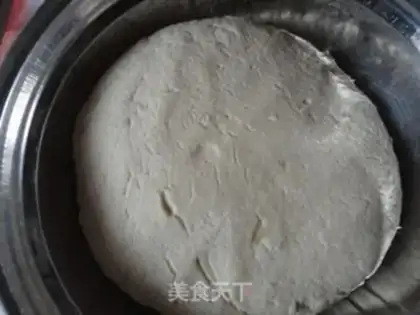 Make Milky fragrance step 5