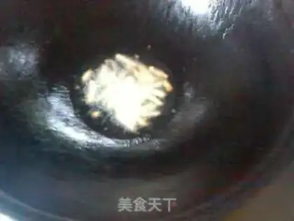 Make Yang Mei