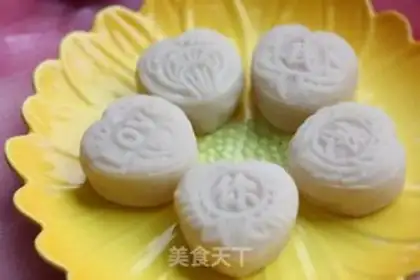 Make Ice mooncake step 14