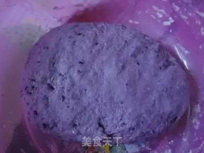 Make Milky fragrance step 7