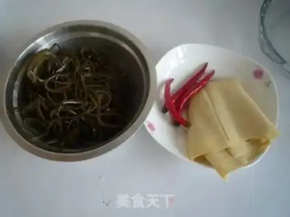 Make Spicy seaweed step 0