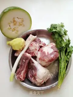 Make Pooh-bone soup step 0