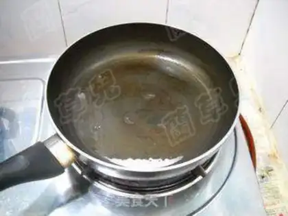Make Hot spicy beans step 5