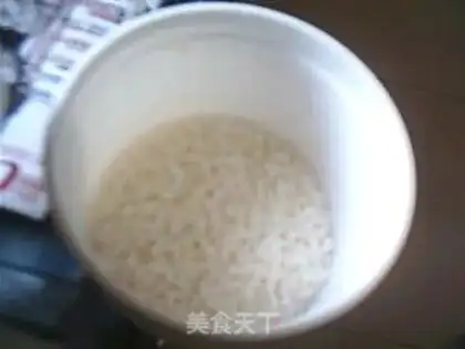 Make Soy sauce step 0