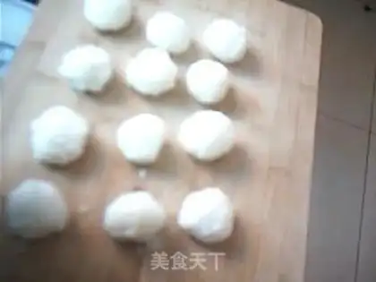 Make Double-smelling rice balls step 1