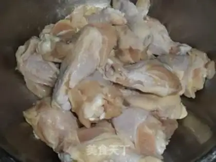 Make Chicken wings step 0