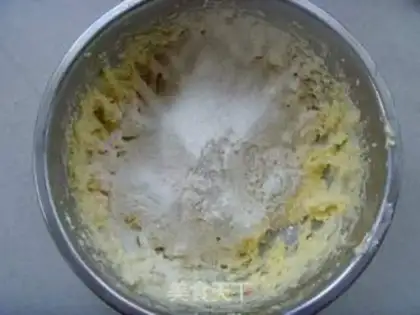 Make Vegetable oats step 5