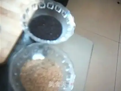 Make Double-smelling rice balls step 2