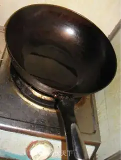 Make The last four seasons of the casserole step 2