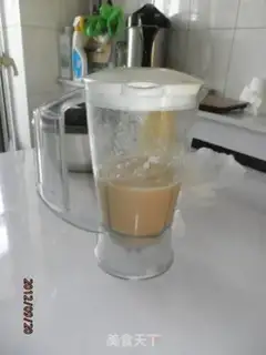 Make Autumn cream step 1
