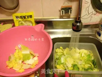 Make Korean pickles step 1