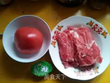Make Tomato fat cow soup step 0